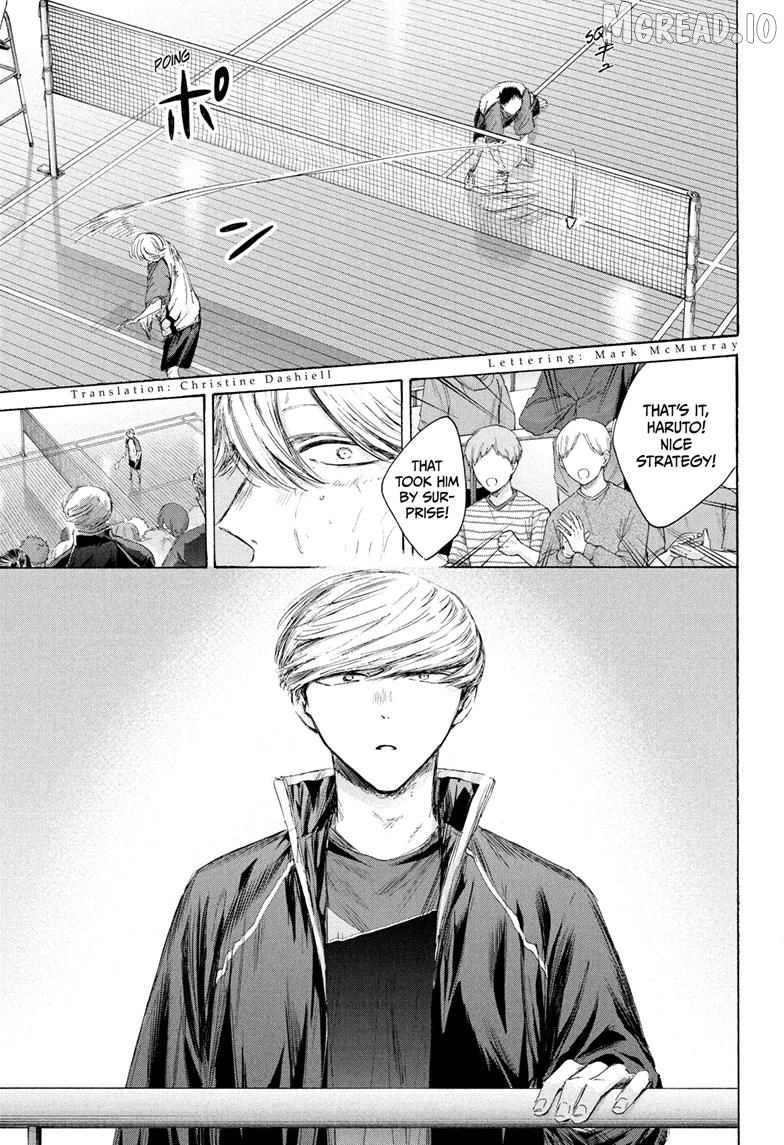 Blue Box, Chapter 240 image 03